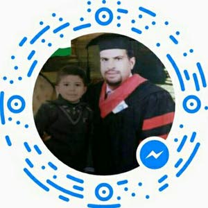  عثمان الوقفي الوقفي