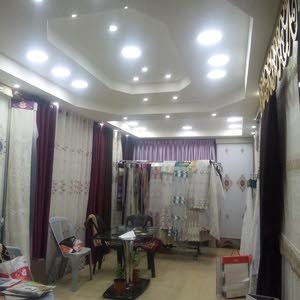  Dream House for home fabric AL SAMHOURI