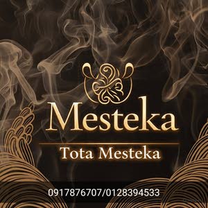 توته مستكه