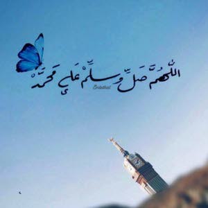  وفاء