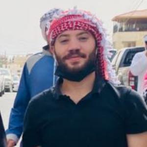  همام