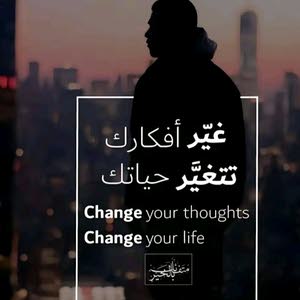 ahmad aam