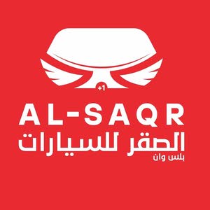  ALSAQR CARS