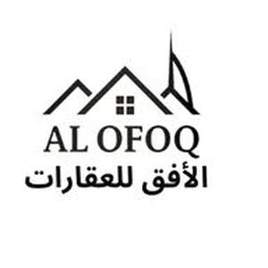 الأفق للعقارات