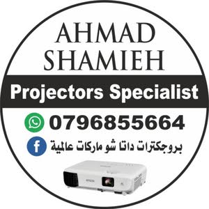  ahmad Shamya