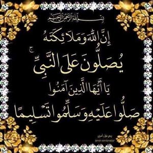  تجاره بيزنيس جروب