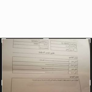  منصور