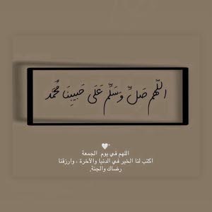  Abdullah