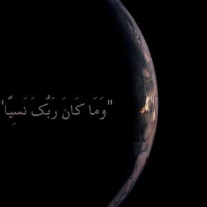 ابو حسين