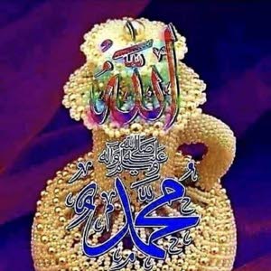  ابو مالك الكركي