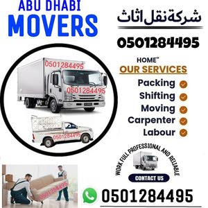  Abu Dhabi Movers