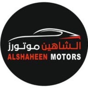 الشاهين موتورز