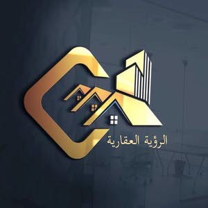  رؤيه العقاريه