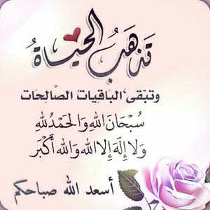 محمد