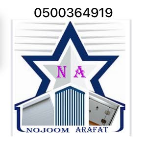 Welcome NojomArafat 0500364919