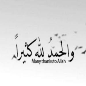  عبود