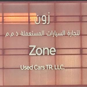زون لتجارة السيارات المستعملة