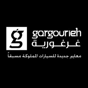 شركة توفيق غرغور واولاده