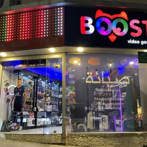  Boost gaming shop