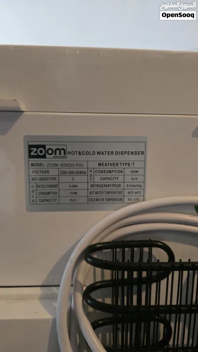 filter water dispenser 2