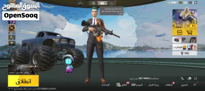 بيع حساب ببجي 2