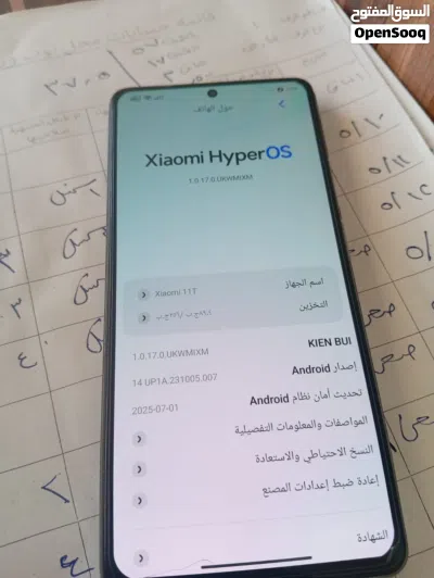Xiaomi 11t 3