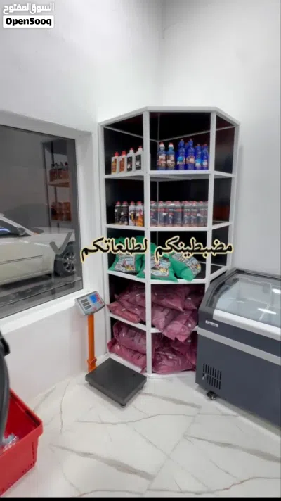 ملحمة للبيع بمعداتها 2