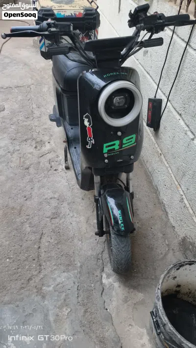 ياماها أخرى 2
