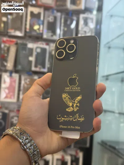16 برو ماكس مطلي للبيع 4