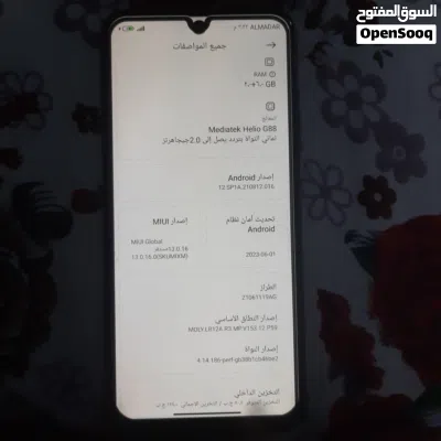 ردمي نوت 10 3
