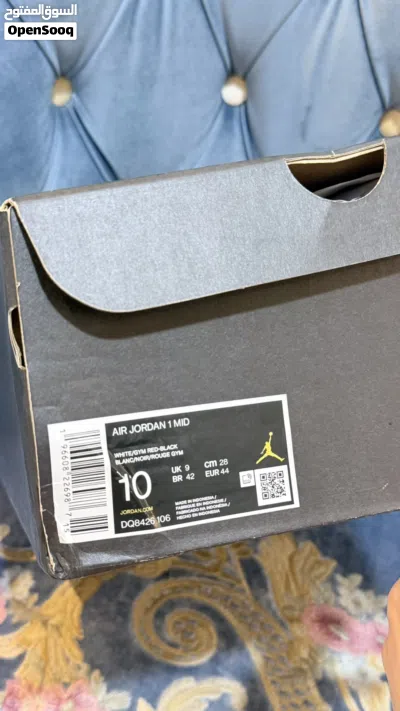 nike Air jordan 1 mid جوتي نايكي 2