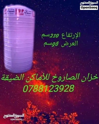 undefined 4