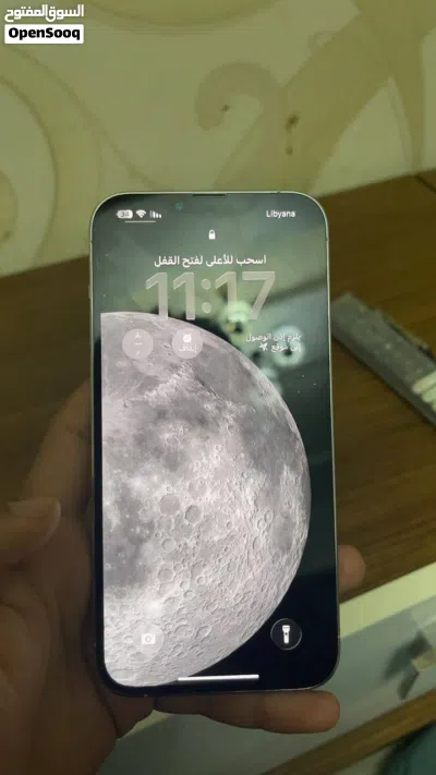 جهاز 13 برو ماكس محلي للبيع ، 256 قيقا ، شفره وحده ويقبل الكترونيه، مغير بطارية بس ويبي تغيير عظم بس 2
