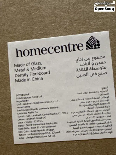 مرايا جديدة ممتازة 2
