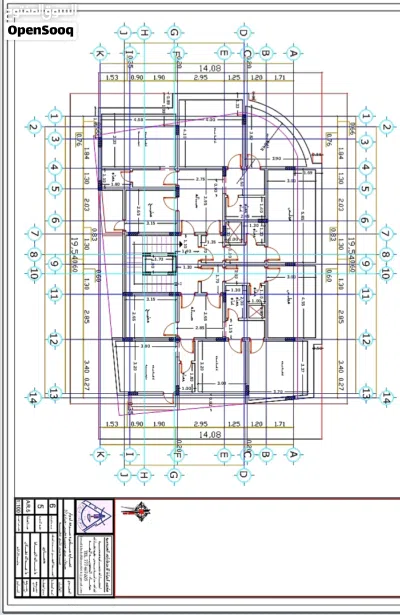 عمارة تجارية وراقية جداً عمل شخصي وتحت إشراف افضل المهندسين المساحه / 5 لبن 4