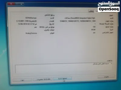 حاسبة dell 2