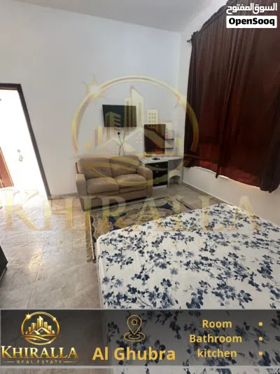 Studio for rent in Al ghubra near avenues mall 2