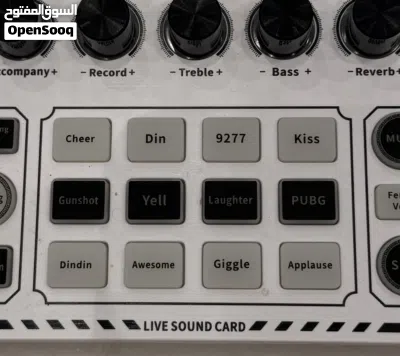 مكسر احترافي X50 3
