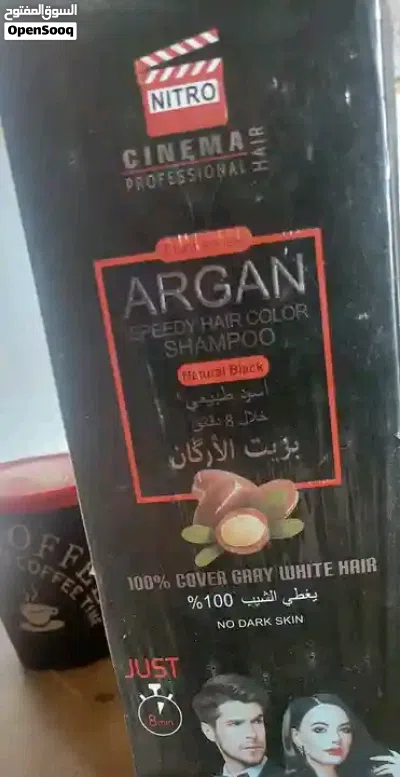 شامبو الشيب بزيت الارقان يجعل بعيدا عن الشيب لفتره اطول 3