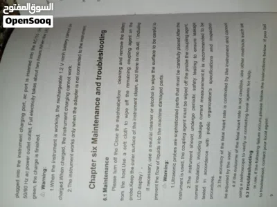 undefined 3
