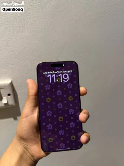 بنغازي البيع 7850 3
