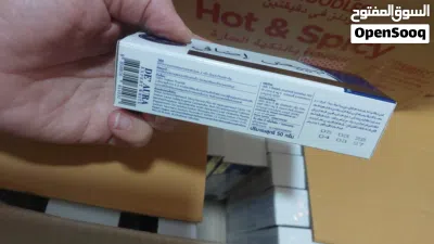 undefined 4