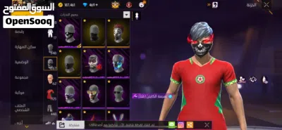 للبيع حساب فري فاير شوف لوصف 3