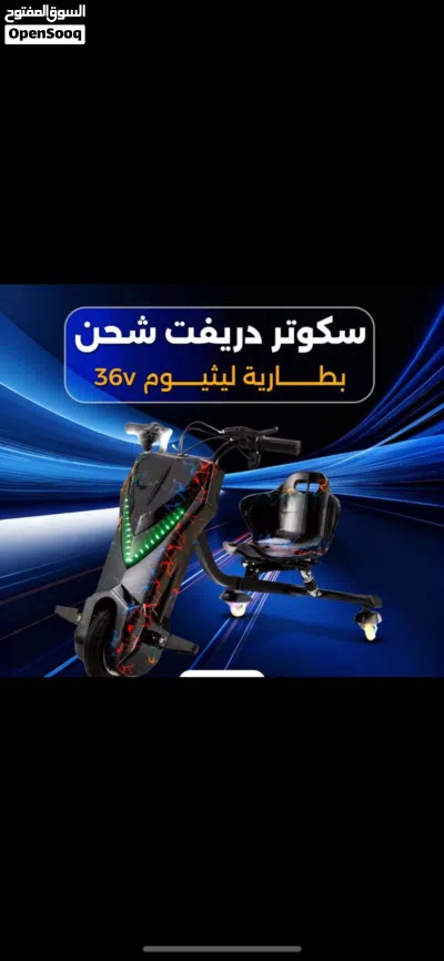 undefined 2