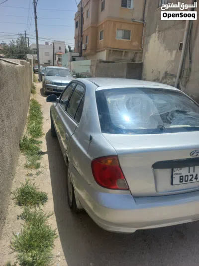 undefined 2