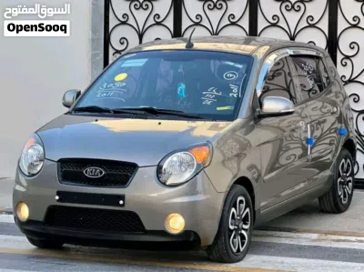 Kia Morning LX 4