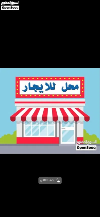 مطلوبببببببببببب 2