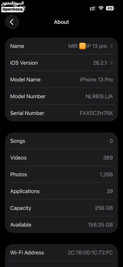 13 pro 256gb Gold colour 4