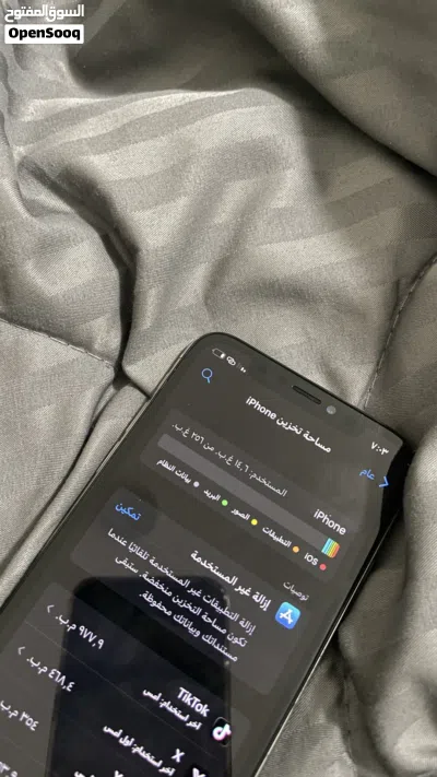 للبيع ايفون اكس 256 جيبي 3