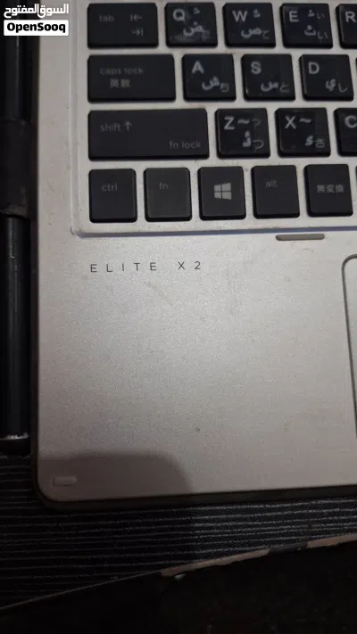 عرطه... : لابتوب وتابلت HP Elite x2 1012 G2 (لمس مع قلم) - نظيف جداً 4